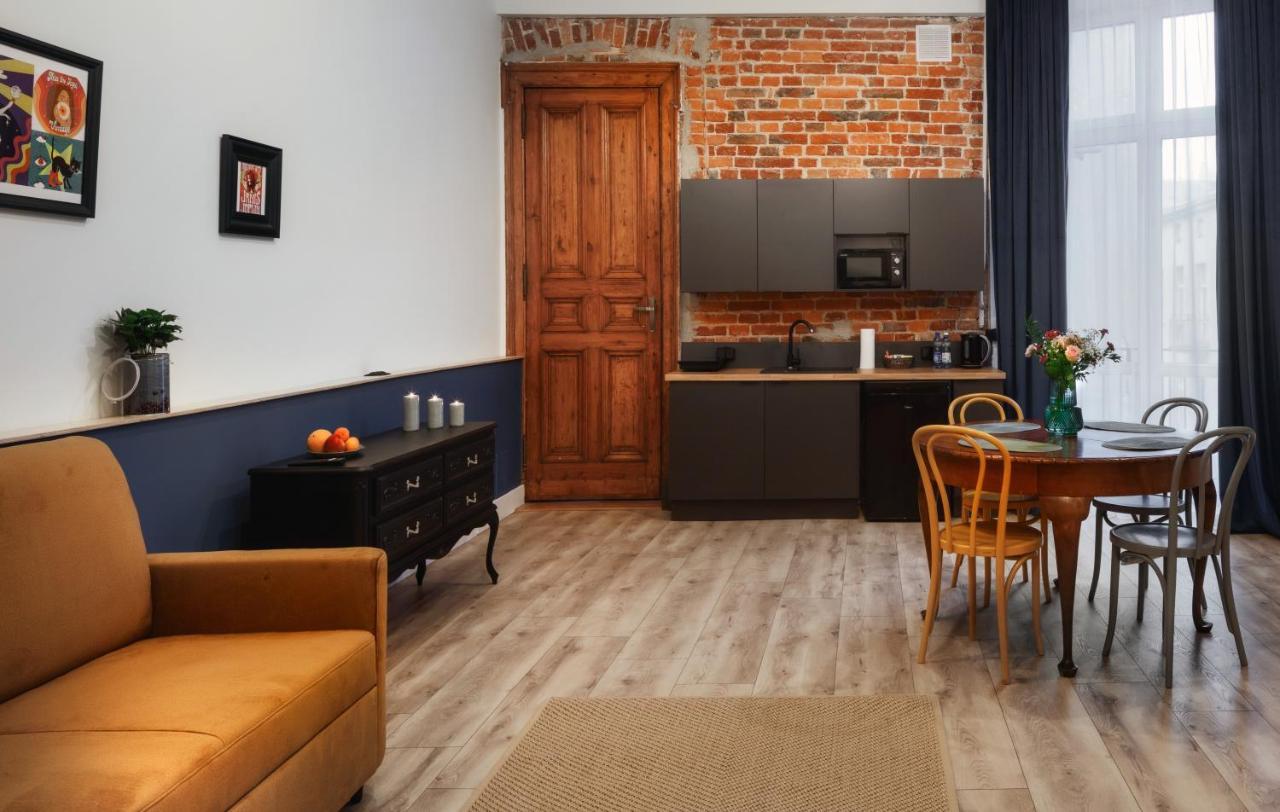 우치 Apartament Pop-Art 아파트 외부 사진